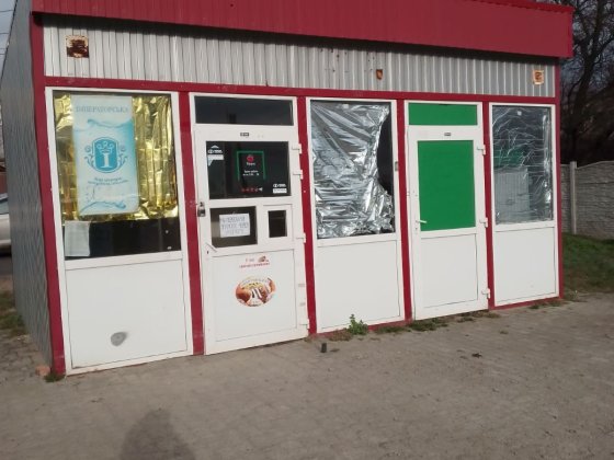 Сдам в аренду свой торговый павильон Харків