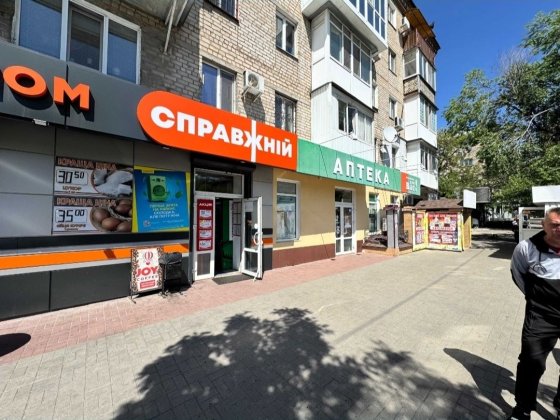 Пр.Центральный/Водопроводная помещения 247м 70000$ Николаев