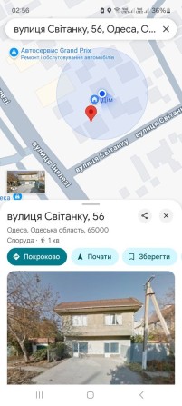 Здам окрему будівлю. - фото 1