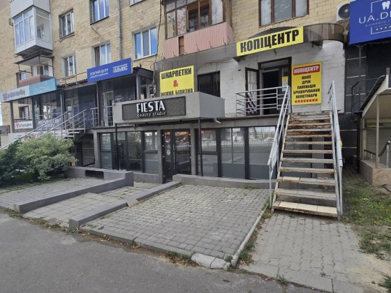 Сдам помещение на "красной линии" под любой вид деятельности Харків