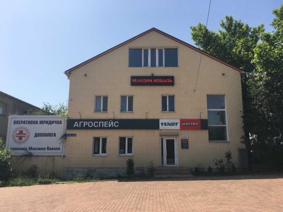 Аренда офиса 26 м2 на Троицкой в районе авторынка Миколаїв