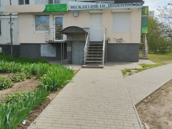 Помещение под офис Высоцкого Одесса