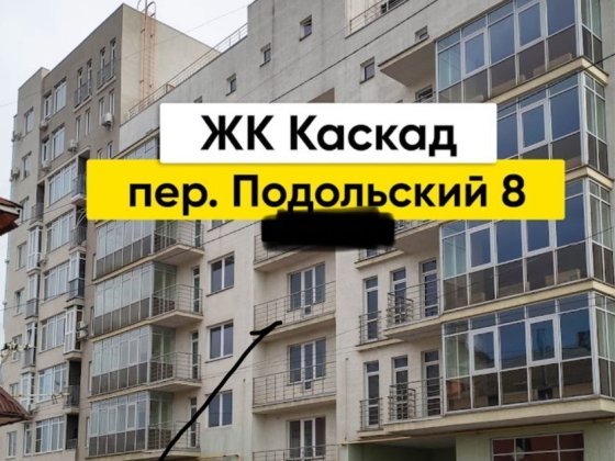 офис, медцентр, садик, школу- Кузнечная, Подольский центр, Конституции Харьков