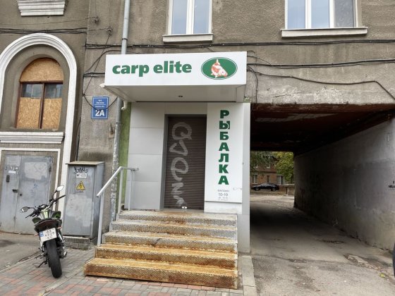 Сдам помещение 62м в Центре ул. Сумская, 126 возле Центрального парка Харьков