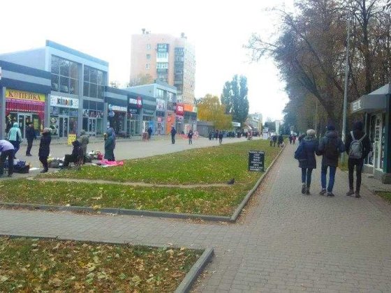 Оренда! м. Палац Спорту - Магазин на Активній Пішохідній Алеї Харків