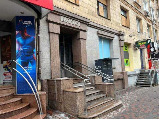 Оренда приміщення 112м2/ вул. Григорія Сковороди/ Харьков