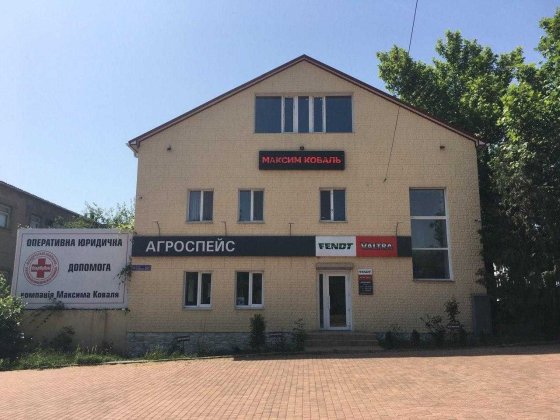 Аренда офиса 16 м2 с мебелью на Троицкой в районе авторынка Миколаїв