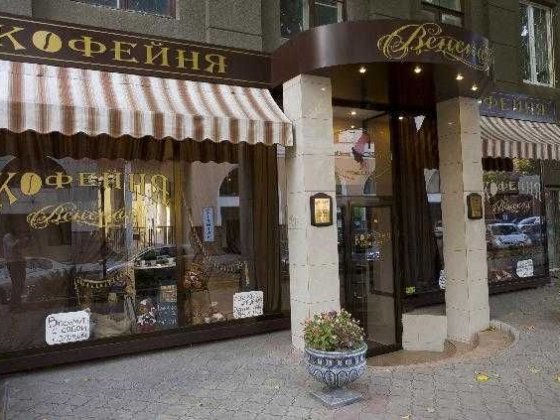 Продам/Оренда Кав'ярня за "Дзеркальним струменем"з літнім майданчиком. Харків