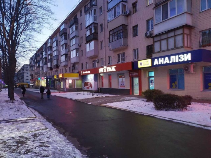 Фасадный магазин возле метро 23 Августа. Супер под любой Бизнес! - фото 1