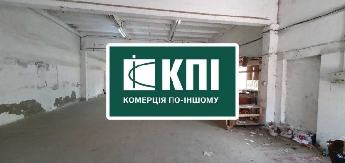 Оренда складу 270м2 по вул. Трускавецька - фото 1