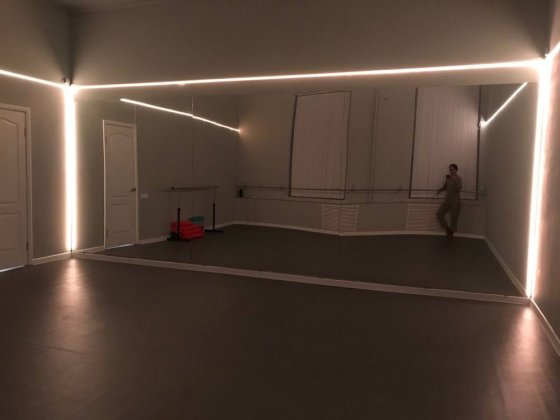 Аренда танцевального зала Харьков Харків