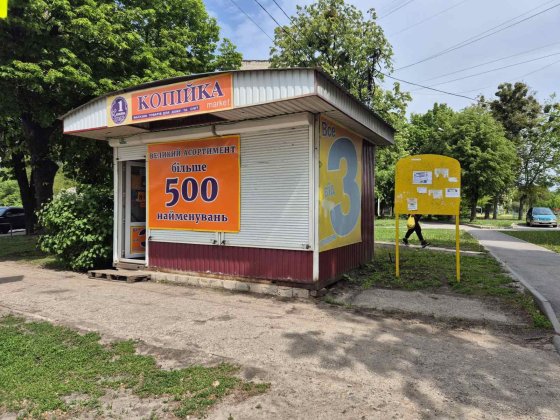 Аренда МАФ 14м.ул.Шариковая 37. Харків