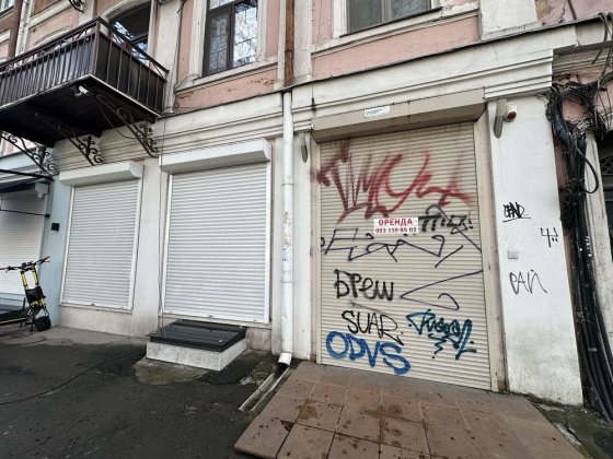 Сдам Фасадное помещение в центре. Жуковского Одеса