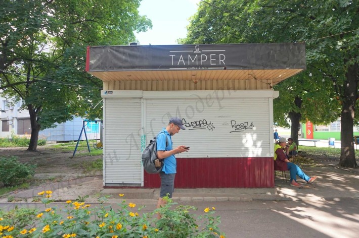 Оренда маленького павільйону біля м.Студентської - фото 1