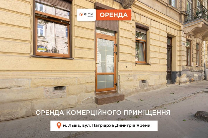 Приміщення 57 м2 з фасадним входом та ремонтом за вул. Чехова. - фото 1