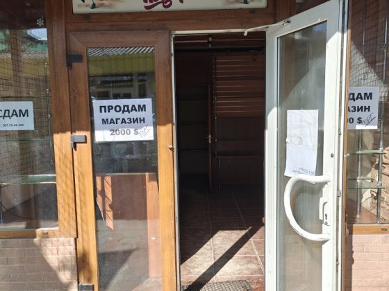 Сдам магазин на Новом Рынке. АРЕНДА ТОЛЬКО РЫНКУ. Одесса