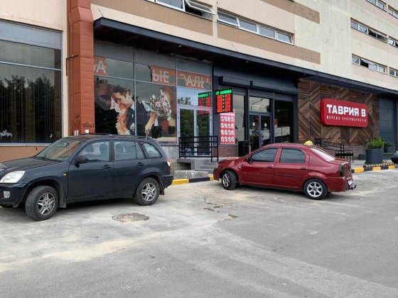 СДАМ помещение под фитнес на Заболотного Одеса