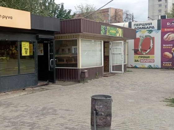 Аренда МАФ 24м.з-д Шевченко ул.Москалевская рынок АТБ. Харків