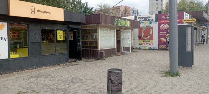 Аренда МАФ 24м.з-д Шевченко ул.Москалевская рынок АТБ. - фото 1