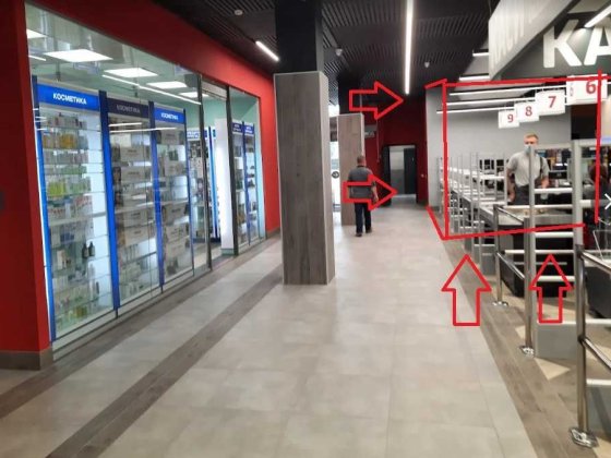 Оренда ТЦ АРСЕН м. Львів вул. Зелена 147 (40 м.кв.) Львов