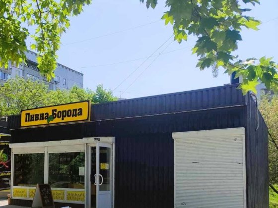 Оренда павільйону за адресою м. Харків вул. Гвардійців- Широнінців,97 Харьков