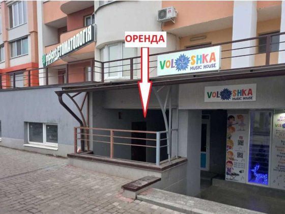 Без комісії! Оренда цоколя 148 м2, Олексіївка, м. Перемога Харків