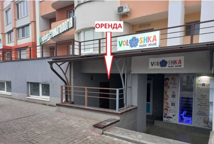 Без комісії! Оренда цоколя 148 м2, Олексіївка, м. Перемога - фото 1
