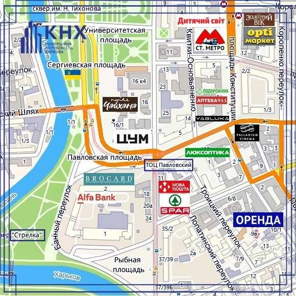 Оренда офісу у центрі міста - фото 1