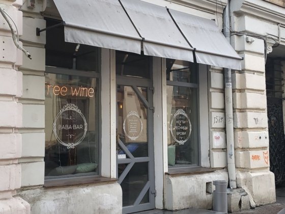 Бутик,салон 32м  В.Ад.Жукова Одеса