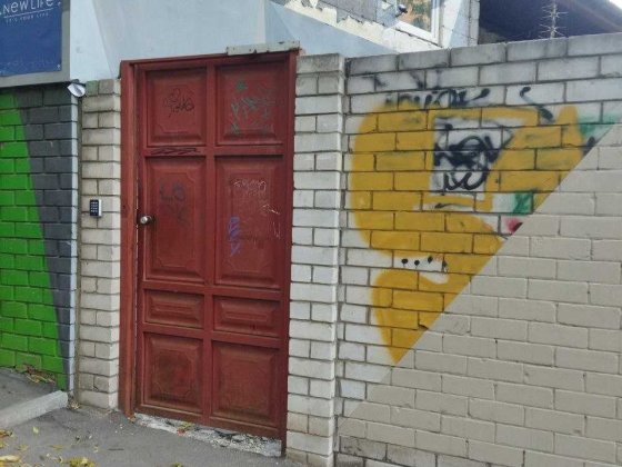 Сдам помещение производственное Харків