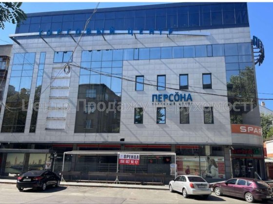 Оренда офісу у БЦ Харків