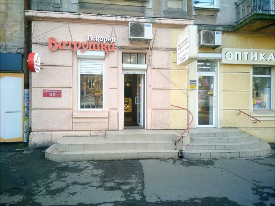 Фасадное помещение 60м² Пантелеймоновская / Преображенская Одеса