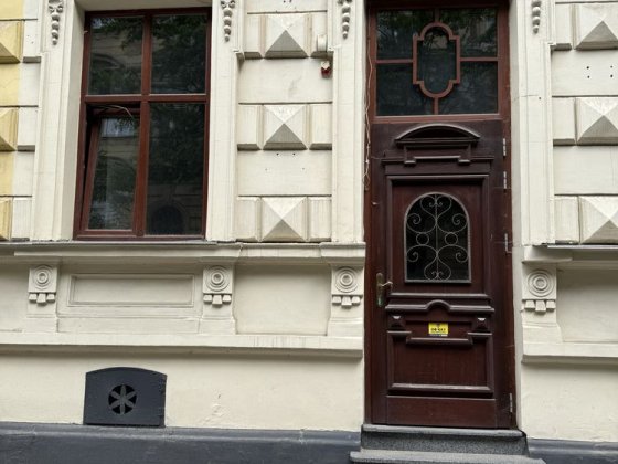 Здам приміщення у центрі Львова Львів