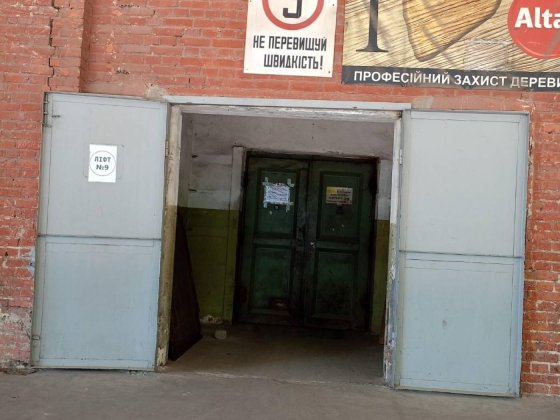 Оренда / Складське приміщення / вул. Бузкова, Сихівський район, Львів Львов