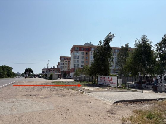 Сдам фасадную площадку под Автосалон Одеса