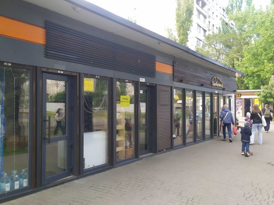 Аренда. МАФ. Добровольского 147/ Махачкалинская