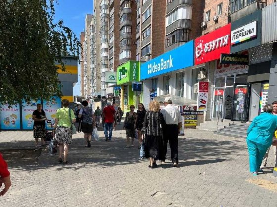 Холодна гора. Магазин біля метро. Полт. шлях, 148/2 Харків