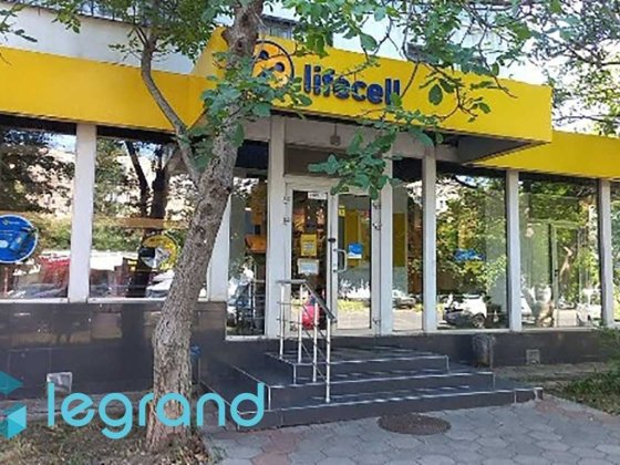 Магазин на Ак. Глушко/Магазин на Ак. Глушко Одеса