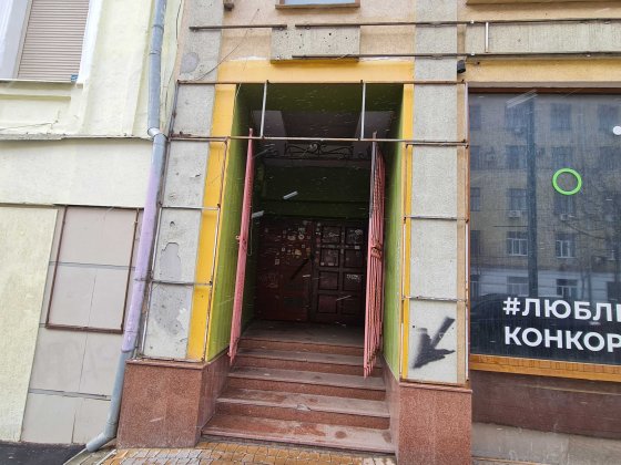 Аренда цоколя под кафе, клуб или др. на Гр. Сковороды (Пушкинской) 25 Харків