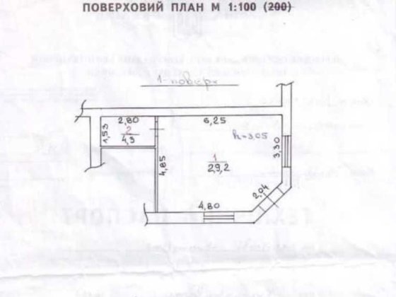 Оренда комерційного приміщення, вул. Кульпарківська, 34m², 1пов.,фасад Львів