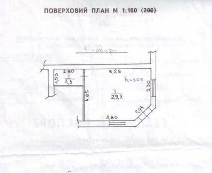 Оренда комерційного приміщення, вул. Кульпарківська, 34m², 1пов.,фасад - фото 1