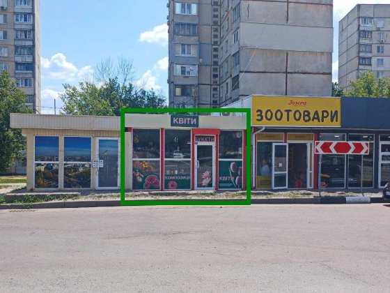 Здам 602 мкрн медкомплекс 17 м2 Харків