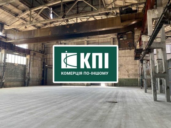 Оренда складу  на Городоцькій 740м2 Львів