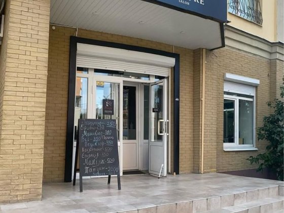 Оренда місця для манікюру/педикюру Харків