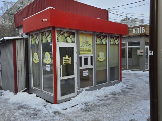 Сдам СВОИ торговые киоски и павильоны Харків