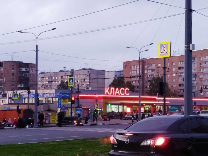 Одесская! Супер-Место Центре спального района! - фото 1