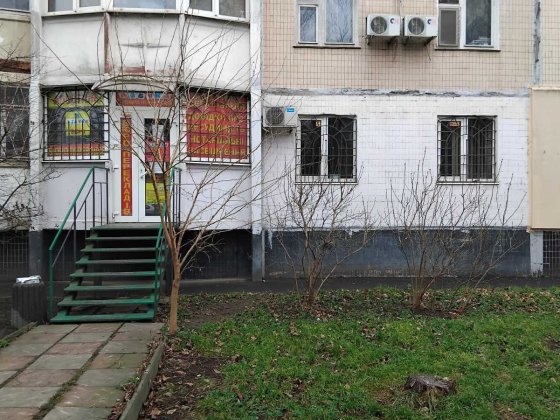 Сдам в аренду 2  кабинета под офис, пр-т Добровольского, 116, Одесса Одеса