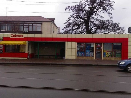 Сдам в оренду свій діючий магазин неподалік станції метро Левада Харьков
