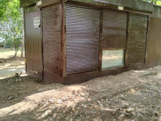 Сдам торговый павильон Одеса