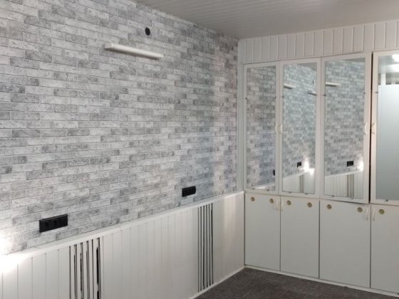 Аренда Холодная гора Харьков